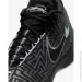  Nike LBJ NXXT GENISUS (HF0712-004-48.5)