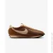  Nike LD-1000 (IB8868-222-45.5)