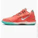  Nike Lebron Nxxt Gen Ampd (FJ1566-401-45.5)