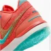  Nike Lebron Nxxt Gen Ampd (FJ1566-401-46)