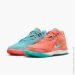  Nike Lebron Nxxt Gen Ampd (FJ1566-401-47)