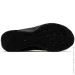  Nike LeBron TR1 (FJ6151-004-45.5)