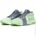  Nike LeBron Witness 8 Vapor (FB2239-300-42.5)