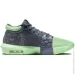  Nike LeBron Witness 8 Vapor (FB2239-300-42.5)