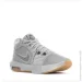  Nike Lebron Witness .42.5 (FB2239-003-42.5)