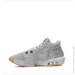  Nike Lebron Witness .44 (FB2239-003-44)