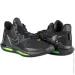  Nike LEBRON WITNESS VI . 42 (CZ4052-004-42)