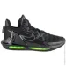  Nike LEBRON WITNESS VI . 42 (CZ4052-004-42)