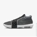  Nike LEBRON WITNESS VIII (FB2239-004-41)