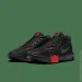  Nike Lebron Witness VIII .43 (FB2239-005-43)