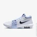  Nike LeBron Witness VIII (HQ2139-100-44.5)