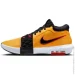  Nike LEBRON WITNESS VIII  44 - (HQ2139-700)