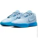  Nike LeBron XXI .42 (FQ4052-400-42)