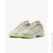  Nike LeBron XXII (FZ1094-002-45)