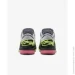  Nike LeBron XXII (FZ1094-101-44)