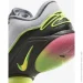 Nike LeBron XXII (FZ1094-101-44)