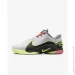  Nike LeBron XXII (FZ1094-101-44)