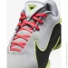  Nike LeBron XXII (FZ1094-101-44)