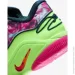  Nike LeBron XXII (HV8451-400-42.5)