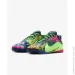  Nike LeBron XXII (HV8451-400-47.5)
