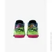  Nike LeBron XXII (HV8451-400-47.5)