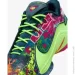  Nike LeBron XXII (HV8451-400-47.5)