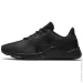  Nike Legend Essential 2 (CQ9545-002-42)
