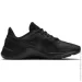  Nike Legend Essential 2 (CQ9545-002-42)
