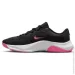  Nike LEGEND ESSENTIAL 3 .36.5  (DM1119-002)