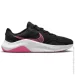  Nike LEGEND ESSENTIAL 3 .36.5  (DM1119-002)