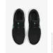  Nike Legend Essential 3 Next Nature .45 (DM1120-009-45)