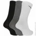 Nike  Lightweight Crew 3-pack black/gray/white  SX4704-901 38-42