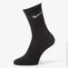 Nike  Lightweight Crew 3-pack black/gray/white  SX4704-901 42-46