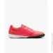 Nike Lunar Gato II IC (580456-802-40)