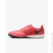 Nike Lunar Gato II IC (580456-802-43)
