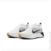  Nike Lunar Roam Beige (HM9609-100-38)