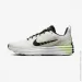  Nike LUNAR ROAM .44 (HJ8999-100-44)