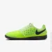 Nike   LUNARGATO II  42.5 (7d580456-012 42.5)