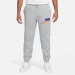   Nike M CLUB BB JOGGER CHNL FTRA (FN3094-063-S)