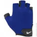 Nike M ESSENTIAL FG ,   L (887791731494)