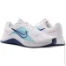  Nike M MC TRAINER 2 .41 (DM0823-102-41)