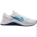  Nike M MC TRAINER 2 .41 (DM0823-102-41)