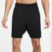 Nike  M NK DF TOTALITY KNIT 7IN UL FB4196-010 . L 