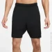 Nike  M NK DF TOTALITY KNIT 7IN UL FB4196-010 . XL 