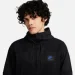  Nike M NSW AIR MAX PK FZ HOODIE (FV5443-010-2XL)