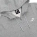  () Nike   M NSW CLUB HOODIE FZ BB ѳ XL (BV2645-063 XL)