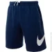  Nike M NSW CLUB SHORT BB GX (BV2721-410-S)