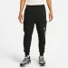   Nike M NSW SW AIR CARGO PANT FLC BB (FN7693-010-2XL)