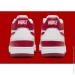  Nike Mac Attack Qs Sp (FB8938-100-42.5)