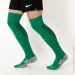  Nike MATCHFIT OTC-TEAM (SX5730-319-38-42)